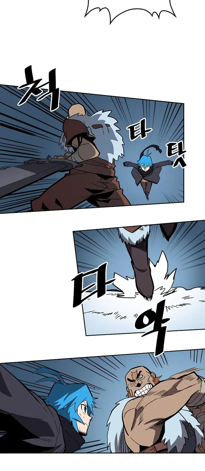 A Returner’s Magic Should Be Special Chapter 57 image 27_optimized